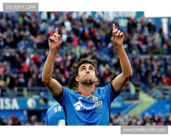 西甲首轮赫塔费客场2-0战胜塞尔塔 取得开门红