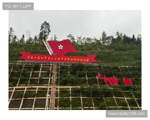 健行红色故里畅享生态之美2025元帅故里魅力桑植徒步穿越盛典