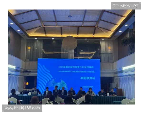 2025中青赛U14组四强出炉上海武汉苏州北京队强势晋级 2025中青赛U14组四强出炉上海武汉苏州北京队强势晋级